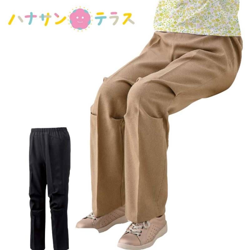 座 ビューティフォーパンツ 婦人 シニアファッション 80代 70代 90代 レディース オールシーズン 春 夏 秋 冬 車いす 股上深め おしゃれ かわいい 爽やか M L LL ウエスト総ゴム 日本製 シニア 服 高齢者 女性 60代 普段着 部屋着 ホームウェア おしゃれ着 外出着 婦人 用