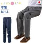  ӥ塼ƥեѥ » ˥եå 80 70 90  륷     ֤ Ծ忼  襤 ֤䤫 M L LL   ˥    60   ۡ०   » 