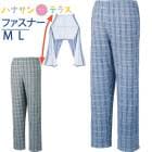  ѥ  »  Ĺܥ ؤ ѥ M L եʡ ե륪ץ ξ ѹͭ   Ѱ  ˥     89457