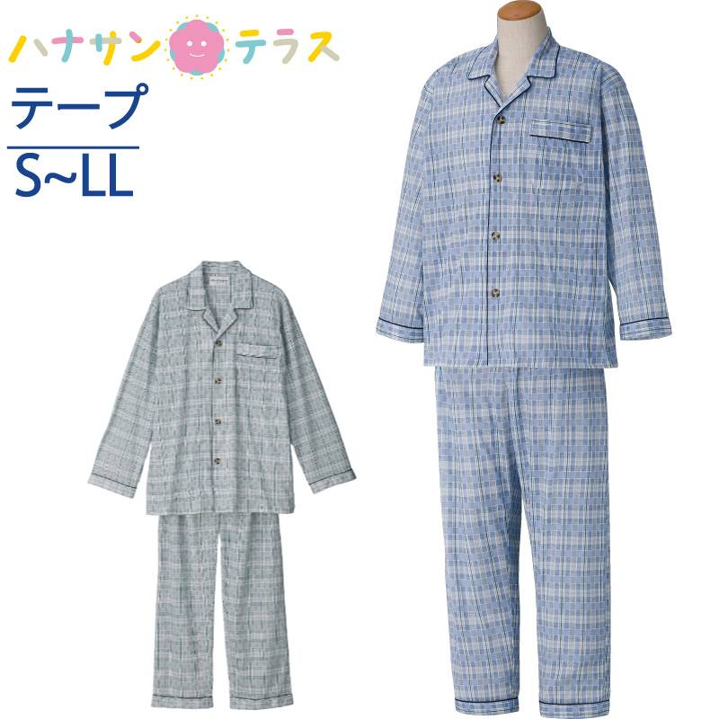  ワンタッチ天竺パジャマ(紳士)