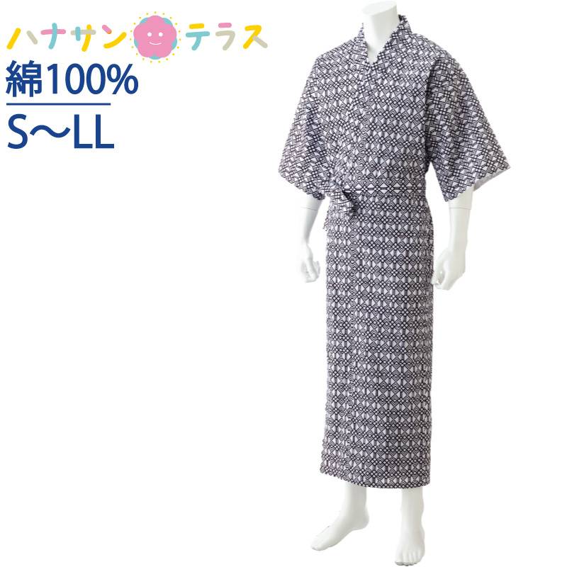 介護 パジャマ 打ち合わせ ガーゼねまき メンズ 紳士 用 S M L LL 綿100% 春 夏 秋冬 通年 介護用パジャマ 寝巻き ゆかた 腰紐あり 打合せ コットン 患者衣 介護用衣料 高齢者 男性 シニア 施設 入院 入所 柄お任せ