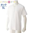 ��󥿥å�ȩ�� ���� ������ ��� �»� �� ��100% ��� �ץ饹���å��ۥå� Ⱦµ 5L �礭�� �礭�������� �� �� �� �� ����� ȩ�� ���� ����������� ����� ���� ���˥� 38126