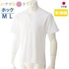 󥿥åȩ    »   ץ饹åۥå 3ʬµ 絡б M L Ⱦµ Ĺ ʤη      ȩ     ˥ 01908