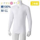 ���� ��� ����ʡ� Ĺµ U�� 2���� ��100�� M L LL ���ݾý� ���о�  ����� ���ȩ�� ����� ���� ��� �»� �� ���˥� ���ȩ��