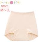 Ǣϳѥ  100cc 100% M L LL 缺 إ ҥåפ򤹤äݤ   ѥå ѥå Ǣϳɻߥѥ кѥ ѥ   Ѱ Ѳ  ǥ ؿ 