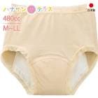 Ǣϳѥ ؿ M L LL ¿Ŭ硼