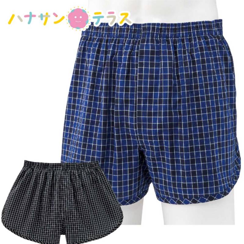 安心快適トランクス(紳士)