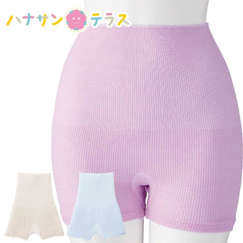 ふわふわフィットホルダーパンツ 乾燥機OK 日本製 婦人