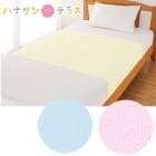   ɿ奷 ࡼǺ 90cm145cm ΢ɿù ؤ  ɿ奷   ˥ 39200