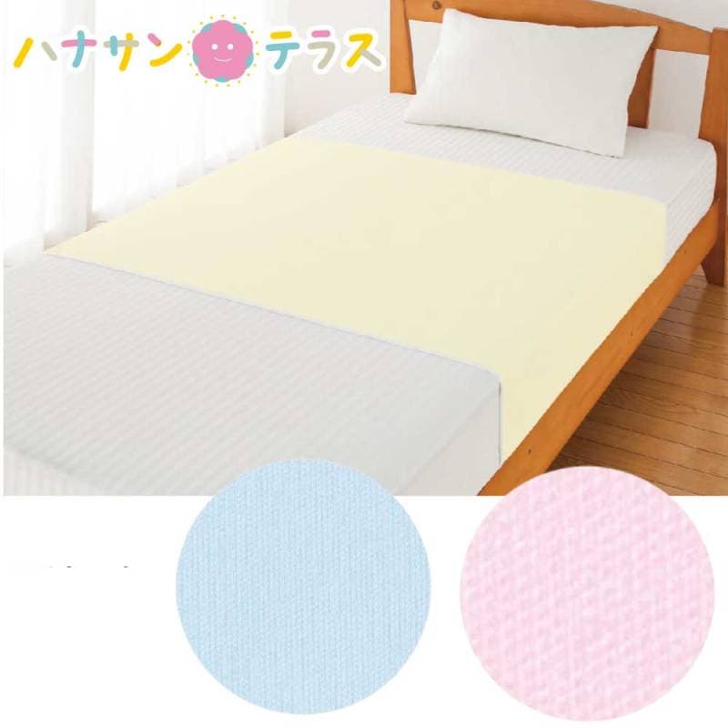 日本製 介護 防水シーツ スムース素材 90cm×145cm 裏面全面防水加工 洗い替え 介護用 防水シート 大人用 高齢者 シニア 39200
