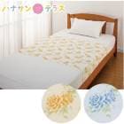   ɿ奷 ץ 90cm145cm ΢ɿù ؤ  ɿ奷   ˥ 38942