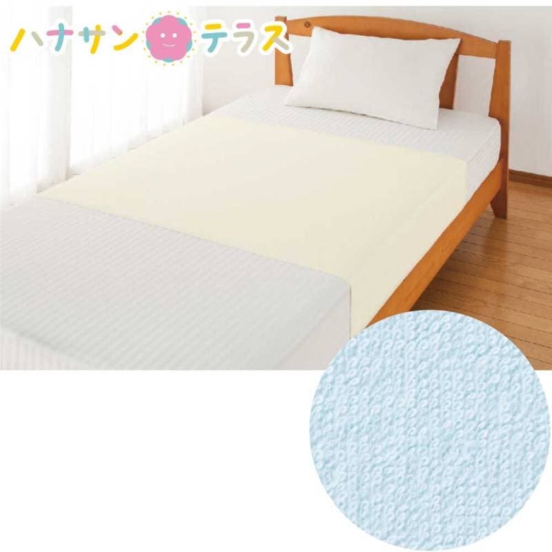 日本製 介護 防水シーツ パイル素材 90cm×145cm 裏面全面防水加工 タオル ふんわり 乾燥機使用可 洗い替え 介護用 防水シート 大人用 高齢者 シニア38941