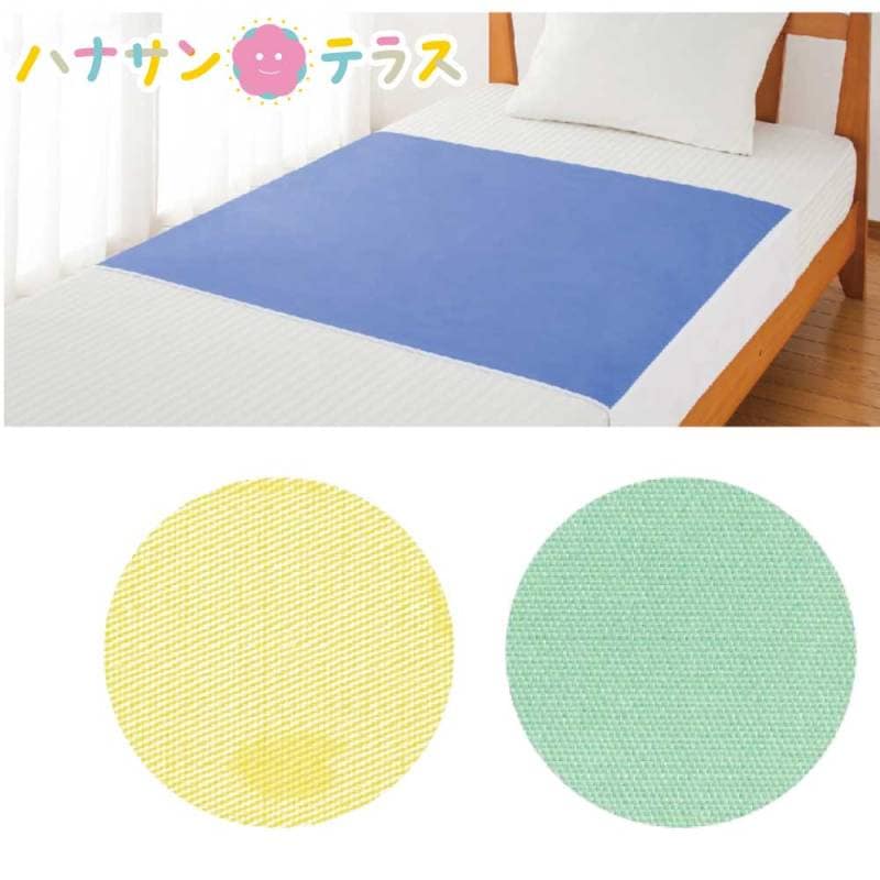 日本製 介護 防水シーツ デニム 90cm×170cm 裏面全面防水加工 耐熱 耐久 洗い替え 介護用 防水シート 大人用 高齢者 シニア 39150