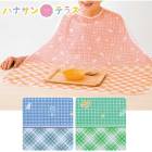 ������ ��� �����ѥ��ץ��� �ޤȤޤ�ˤ���µ������� ����ù� �礭�� ���٤��ܤ� ���絡���Ѳ� ��� ���ץ��� ����ѥ��ץ��� ����� ����� ���˥�