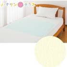   ѥ ɿ奷 90cm75cm ե   ؤ  ɿ奷   ˥