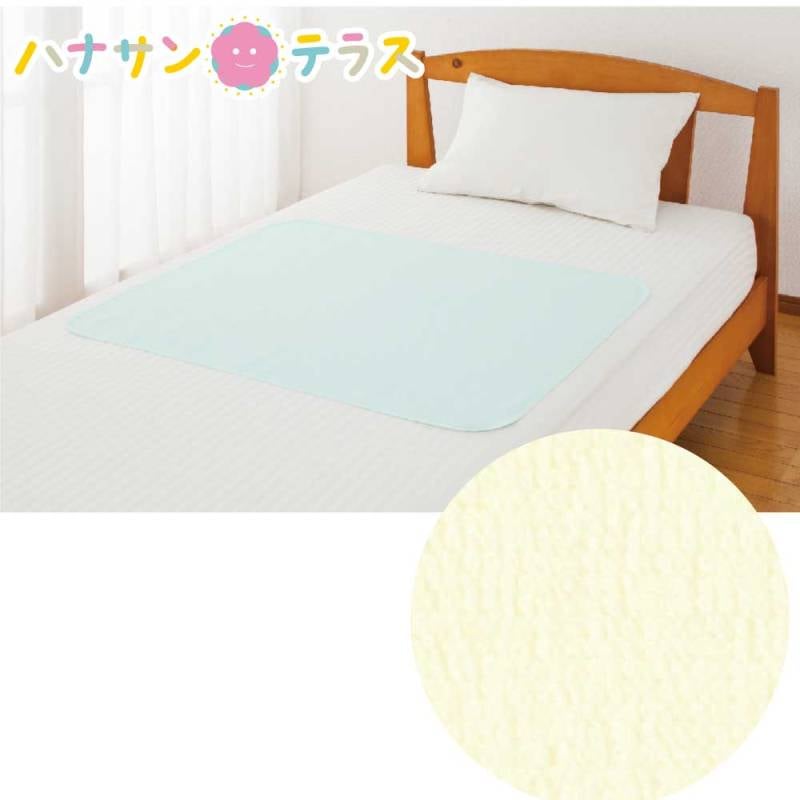 日本製 介護 パイル 防水シーツ 90cm×75cm ソファー 車 洗濯機 洗い替え 介護用 防水シート 大人用 高齢者 シニア