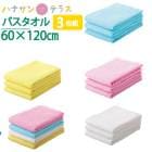 �Х������� ̵�� 3�祻�å� ��100% Ʊ�� 3���� ������ ��60��120cm �������� ���֤��� ȩ�ݤ����� ������� ���ե��� �֤���� �٥ӡ����� �����<br>