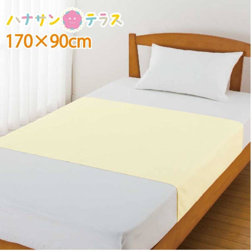 あんしん綿パイル防水シーツ