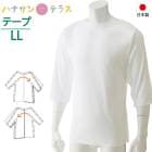   ǥ    ȾȤޤ   ˽ 7ʬµ LL åȥ100% ǹ礻 ũ    ȩ     »   ؿ  ˥