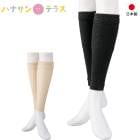 ���ݡ����� ��å����ݡ����� 2���� �դ���Ϥ� M L ��ή ���� ���� �य�� ���� ��̮�� ͽ�� �˽����� ����� ��� ��ǥ����� ����� ���˥�