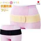 ���ץ٥�� ���ݡ����� �����ɽ������������ץ٥�� ������ǽ ���� �٤� 2�ʳ�Ĵ�� �˽����� ��� ��ǥ����� ����� ���˥�