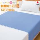   ɿ奷 ǥ˥ 145cm90cm ݲù ǥ˥ 礭 ؤ 絡ǽ  ɿ奷   ˥