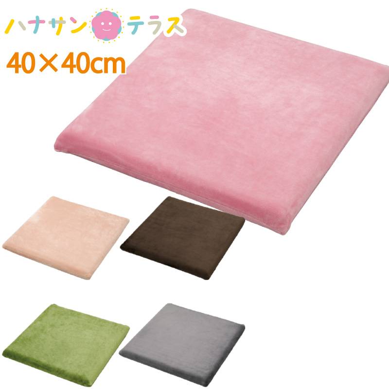 車いす 車椅子 クッション シートクッション 低反発 もちとろんシートクッション デスクワーク リモートワーク 在宅勤務 介護 大人用 高齢者 シニア