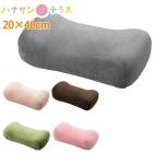 ��� ���å���� ��ȿȯ ���� �֤��� �ְػ� ������ͽ�� �ΰ��Ѵ��ѥå� �ݥ�����˥󥰥��å���� ����Ȥ��󥵥ݡ��ȥ��å���� ����� ��� ��Ϸ���� ����� ����� �ץ쥼���