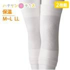 ɨ���ݡ����� ������Ҥ����ݡ����� 2���� �ݲ� M L LL �˽����� ��� ��ǥ����� ����� ���˥�