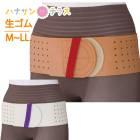 ��������ץ��ݡ��ȥ٥��
