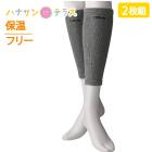 �դ���Ϥ����ݡ����� ������դ���Ϥ����ݡ����� 2���� �ݲ� �ե꡼������ �˽����� ��� ��ǥ����� ����� ���˥�