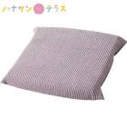 ��� ���å���� ���С��Τ� ���٤�ʤ����å���󥫥С� 40��40cm �֤��� ���٥å� ��ư�٥å� ���ե��� �ΰ��ݻ� �����ݻ� �������� ������ ���絡�ϣ� ����� ��� ��Ϸ���� ����� ����� �ץ쥼���