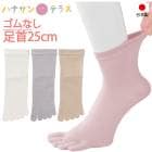 ������ ��� ���� ����Ĥ���� ��ä��� 5�ܻ� ���å��� ��ǥ����� �ؿ� �� ­�󥴥�ʤ� ����ѷ��� �य�� ��ϥӥ� �य�� ��ϥӥ� �����դ��ʤ� ����Ѱ��� ����� ���� ���˥�