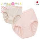  Ǣϳѥ  30cc 3L 100% 礭 ڼ إ硼 ǥ  ѥå ѥå Ǣϳɻߥѥ кѥ ѥ   Ѱ Ѳ  ǥ ؿ  ˥