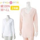 8ʬµ ���� ��ǥ����� �� 2���� ���� M L LL ���åȥ� 100% ���� ����� ���ȩ�� ����� ���� �ؿ� �� ���˥�