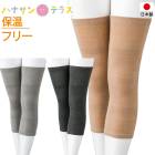 ȯǮ��å��������ޡ� 2����