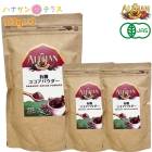 ���ꥵ�� ͭ�����ꥵ�󥳥����ѥ����� 150g 3��