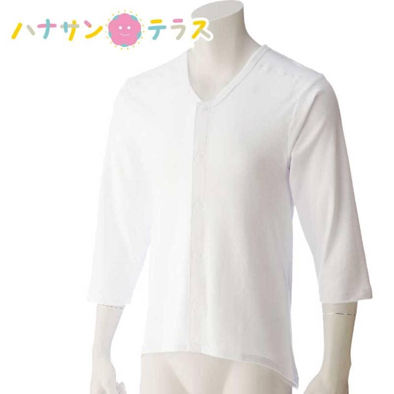８分袖遠赤外線背当て付きワンタッチシャツ M L LL 紳士