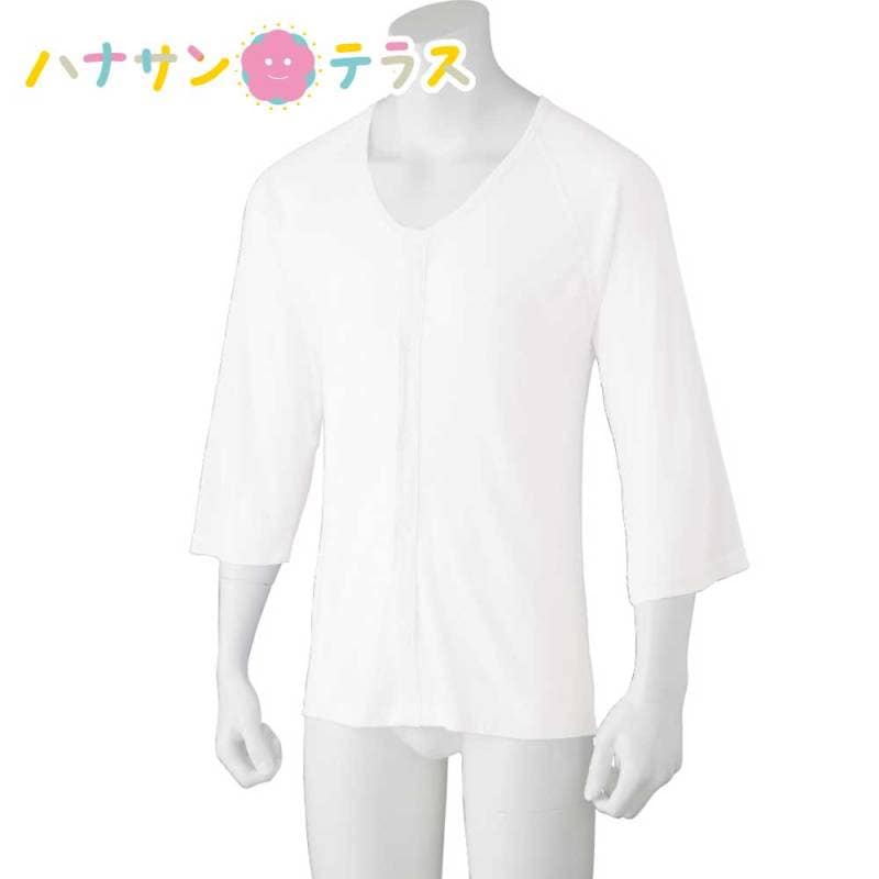 7分袖発熱ワンタッチシャツ 紳士用 M L LL