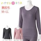 8ʬµ ���� ����ʡ� ξ���� M L LL �� �� ���������� Ĺµ ����ʡ� ��ǥ����� �ΤӤΤ� ����� ���ȩ�� ���� ����� ���� �ؿ� �� ���˥�