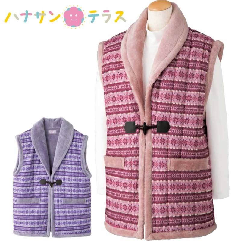 ポンチョ 半纏 裏ボア 中綿いり シニアファッション レディース 婦人 用 70代 80代 M~L 秋 冬 あたたかい 首回りボアであたたか 高齢者 服 首回り 肩の冷え 肩掛け 防寒 普段着 部屋着 女性 90代 パジャマの上に 入院用 介護用のパジャマ