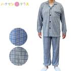 ѥѥ 礭ܥ  ѥ »  Ĺµ    ʺ S M L LL 3L 礭 礭 ȥĴǽդ ѥ  ϥӥ  ˥ Ĥߤ䤹 ϥʥƥ饹