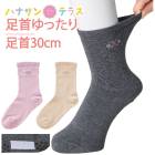 ����ѥ��å��� �ؿ��� ­���ä���̾���ν񤱤륹�٥�ߤ��������å���