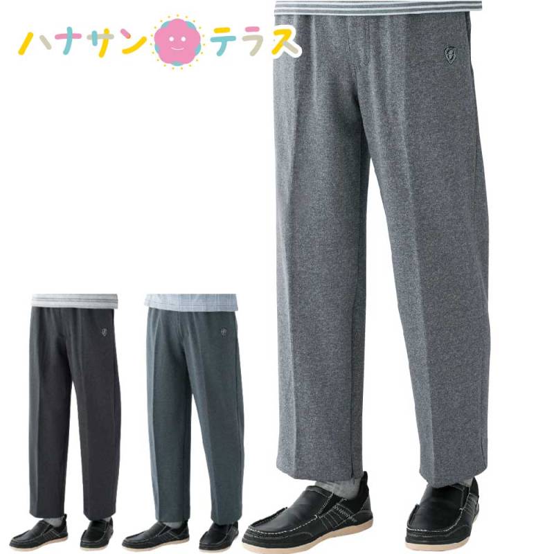 裾ファスナーらくらくパンツ