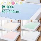 ��Ƚ�Х�������