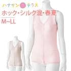 ���륯���������Ρ����꡼�֥ۥå�����ʡ�