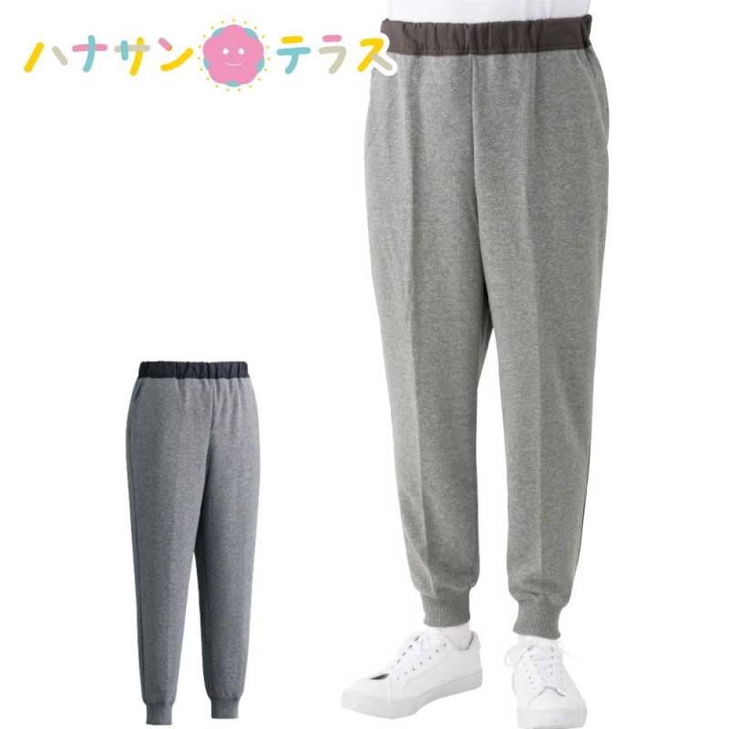 おしりスルッとニットホッピングパンツ 紳士用 M L LL