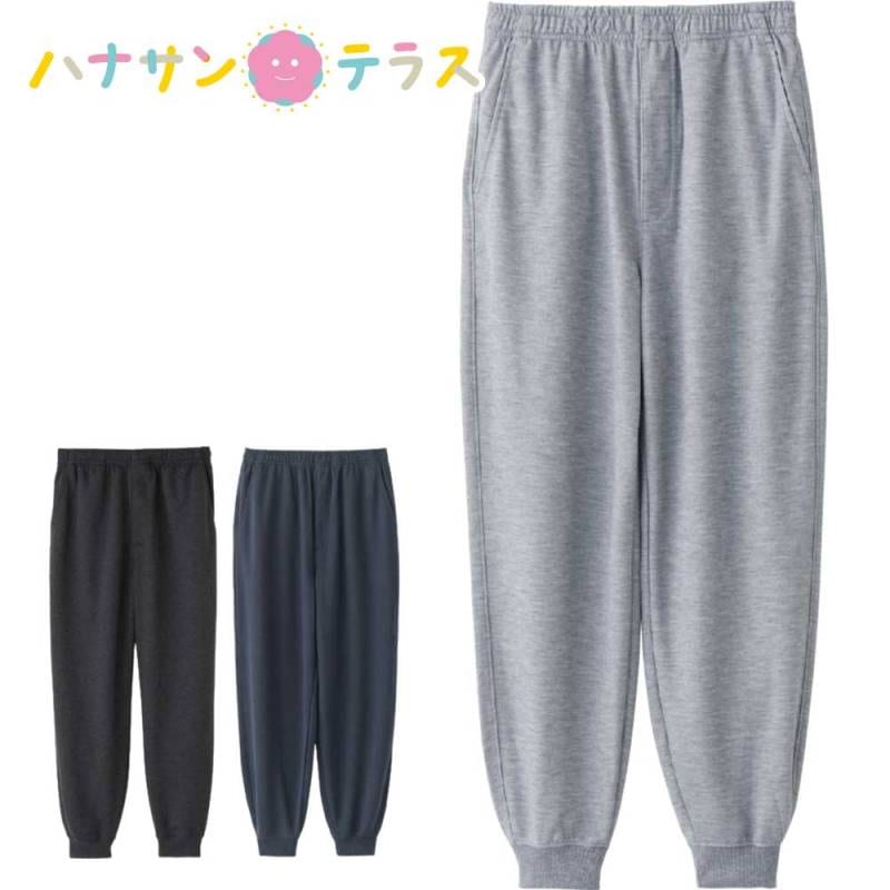 ホッピングパンツ 紳士用 M L LL 3L