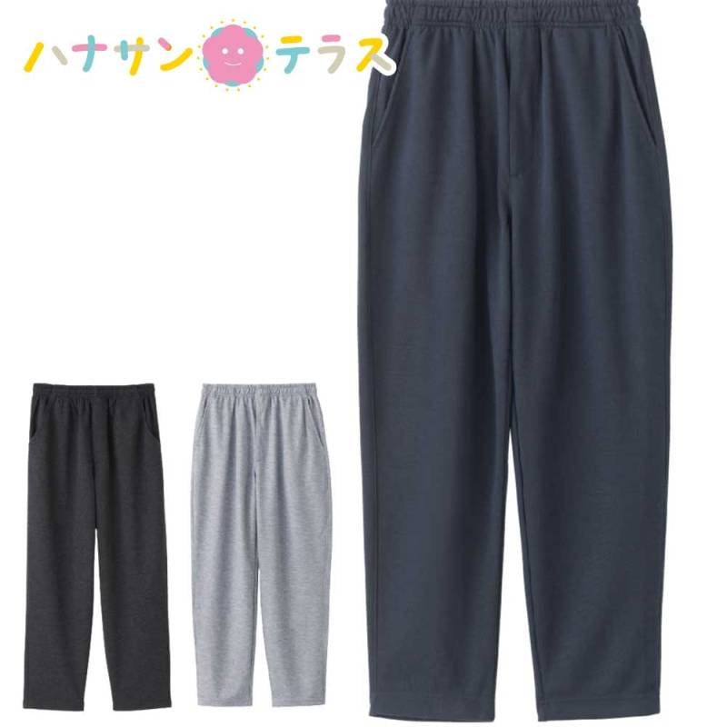 ストレートパンツ 紳士用 M L LL 3L