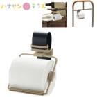 �ɤ��Ǥ� �Ҽ�� �ڡ��ѡ��ۥ���� ��å�����